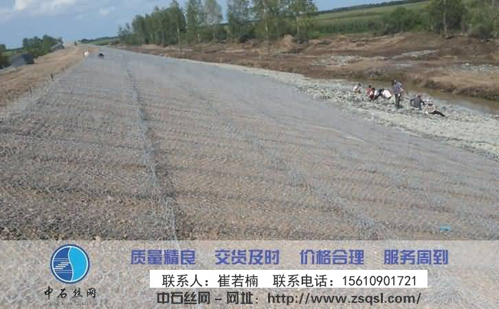 鍍鋅石籠網(wǎng) 鍍鋅石籠網(wǎng)