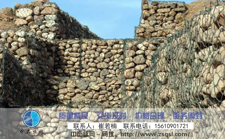 石籠網(wǎng)價(jià)格