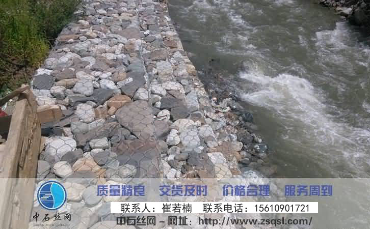 鍍鋅石籠網(wǎng)價(jià)格2 鍍鋅石籠網(wǎng)價(jià)格2