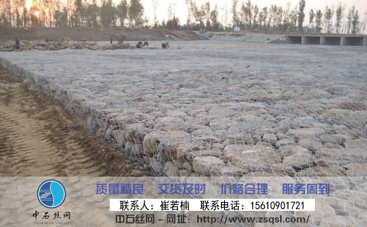 鍍高爾凡雷諾護(hù)墊 鍍高爾凡雷諾護(hù)墊