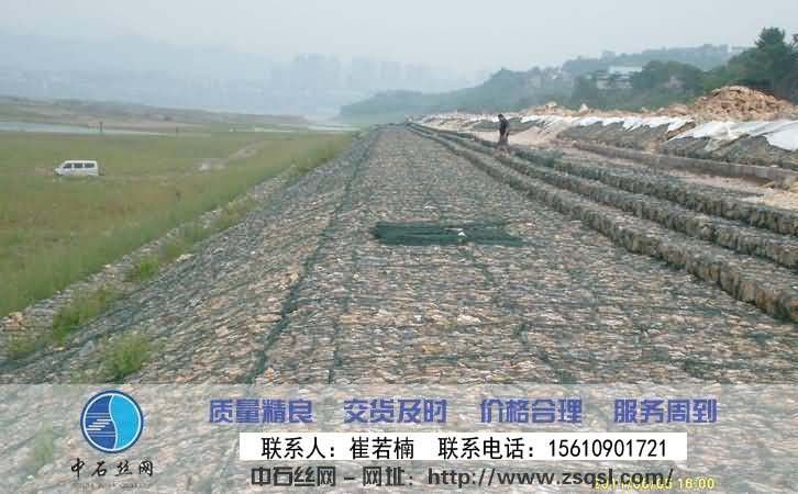 石籠網護墊 石籠網護墊