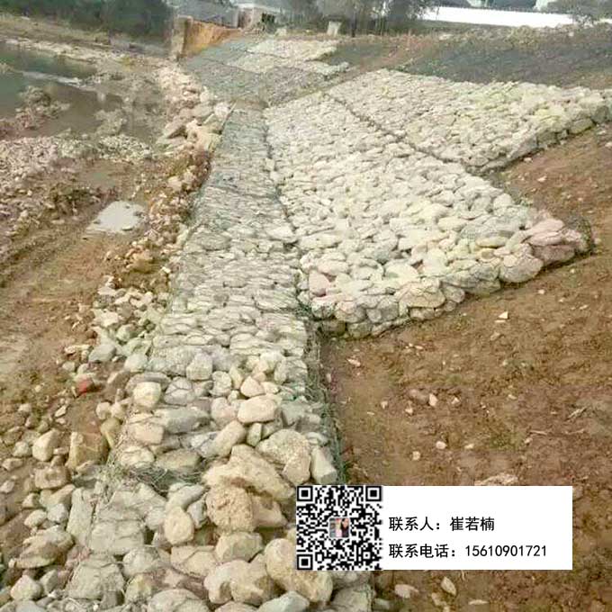 雷諾護(hù)墊 雷諾護(hù)墊